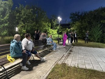 "Молодость сквозь время"