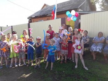 «День России»