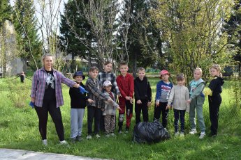 "Знай, люби, береги"