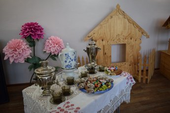 "День самовара в России"