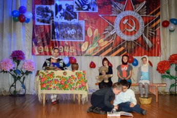 "Сияй в веках, великая Победа"
