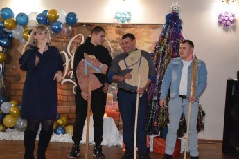 "Под рождественской звездой" 