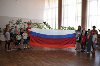 "Под символом главным могучей державы"