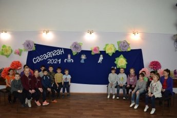 «Сагаалган – праздник Белого месяца»