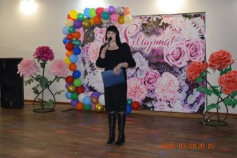 "Весенний букет"
