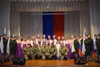 "Великая Победа - Великий народ"