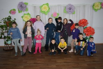 "Весеннее настроение"