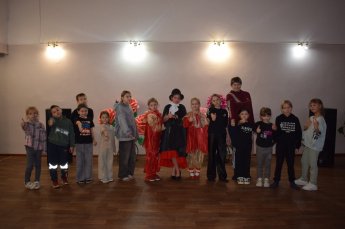 "Вас приглашает Шапокляк"