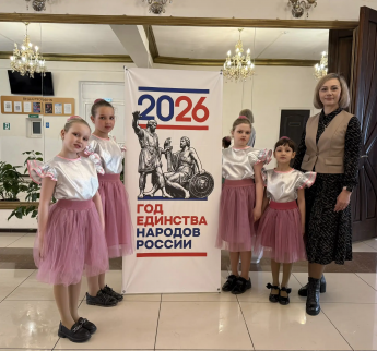 Районный конкурс "Тебе, мой край родной"