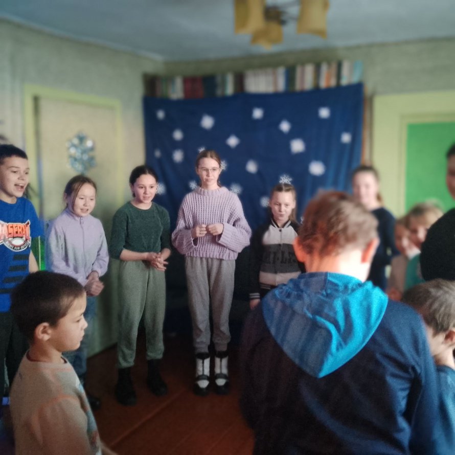 "Щедрый вечер"