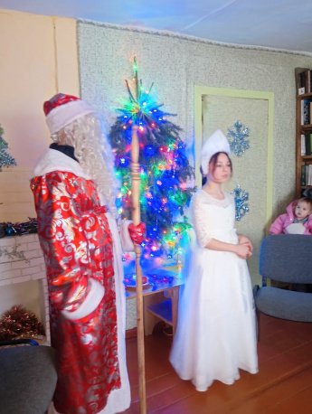 Новый год в Отрадновской библиотеке...