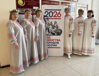 Районный конкурс "Не стареют душой ветераны" (хореография)