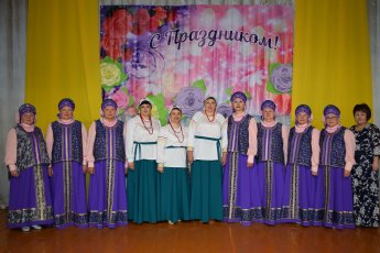 "Тысяча и одно пожелание"