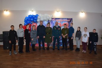 "Вперед мальчишки"