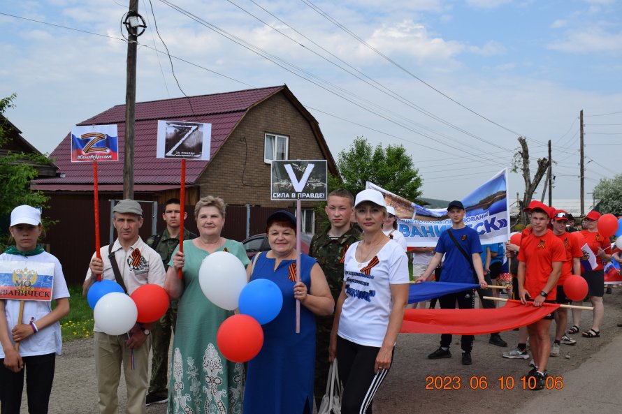 "Сур-Харбан 2023"