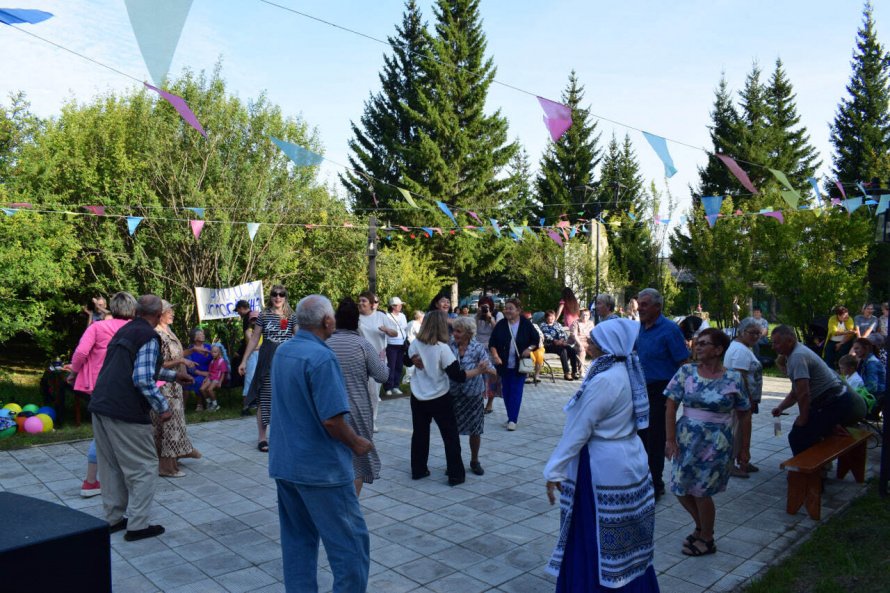 "Для Вас с любовью"