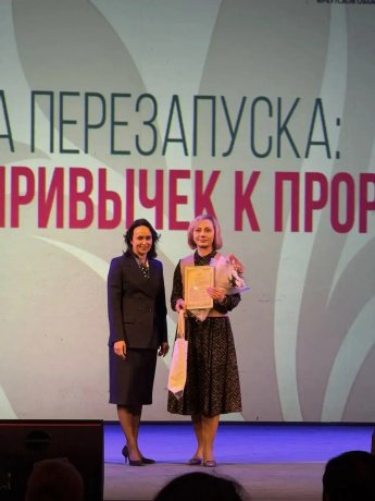 Областная конференция работников КДУ