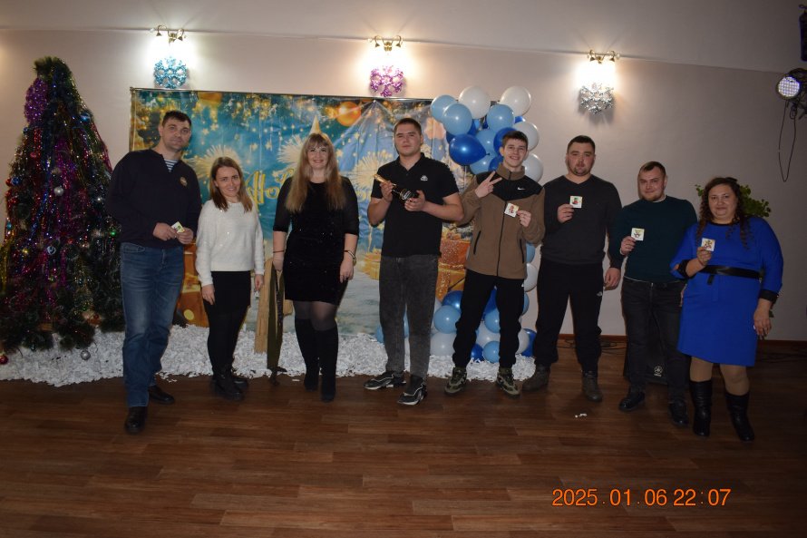 "Под Рождественской звездой"