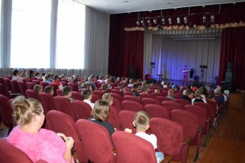 "Цирковое представление"