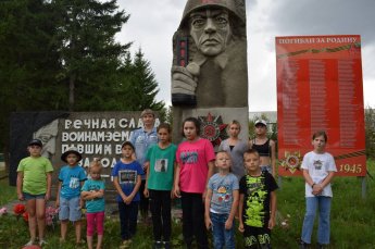 "Беслан. Террор. Трагедия"