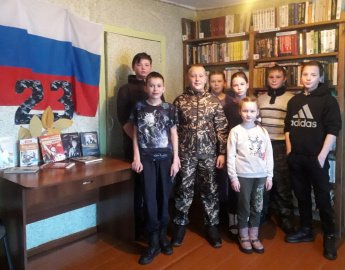 "Мы - будущие защитники"