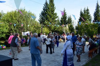 "Для Вас с любовью"