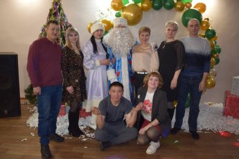 "Проводы уходящего"