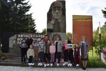 "Вечная память тебе, Беслан"