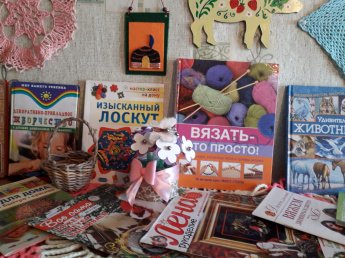 "Наши руки не для скуки"