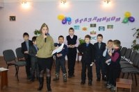 День защитника