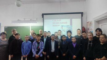 "Можно ли избавиться от вредных привычек"
