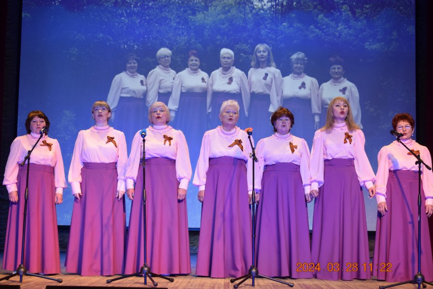 "С песней по жизни"